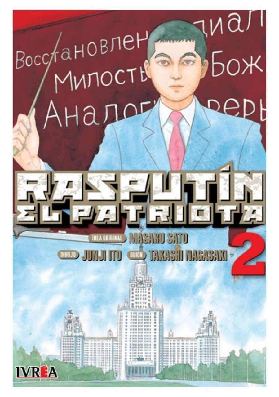 Rasputín el patriota 2 – Ivrea Argentina-0