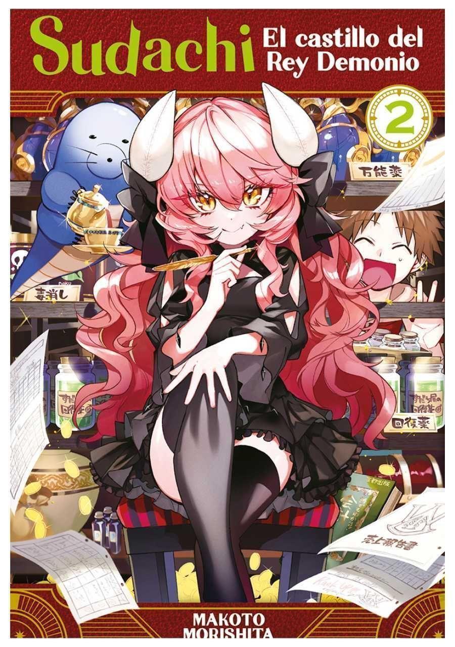 Sudachi, el castillo del Rey Demonio 2 - Editorial Norma-0