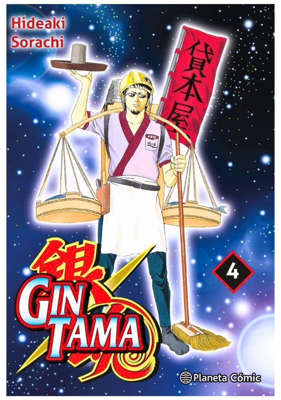 Gintama Edicion 3 en 1 Tomo 4-0