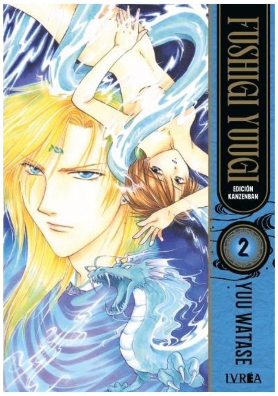 Fushigi Yuugi Edición Kanzenban 2 - Ivrea Argentina-0