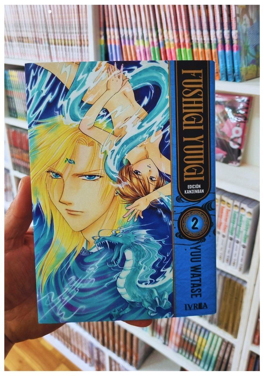 Fushigi Yuugi Edición Kanzenban 2 - Ivrea Argentina-1