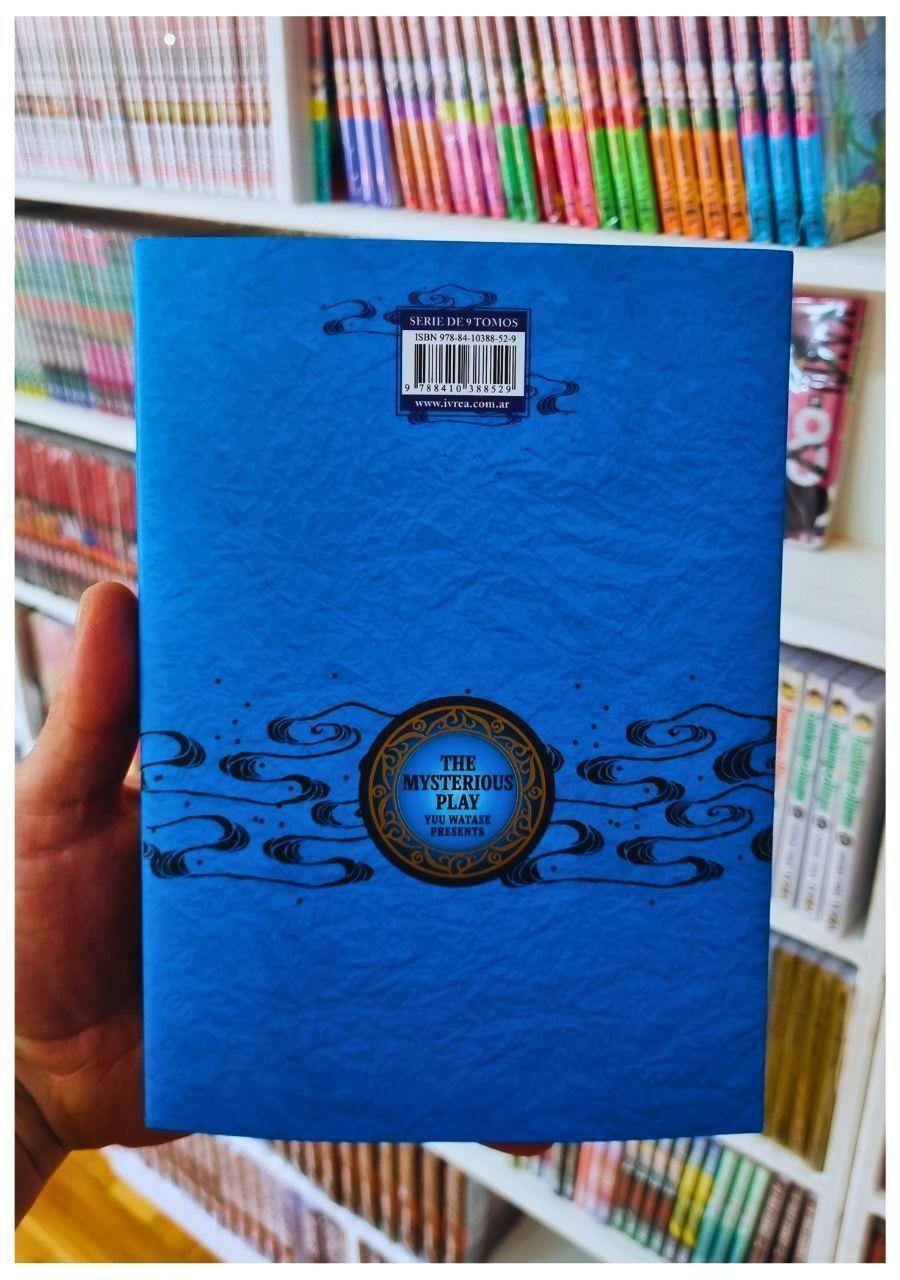 Fushigi Yuugi Edición Kanzenban 2 - Ivrea Argentina-2