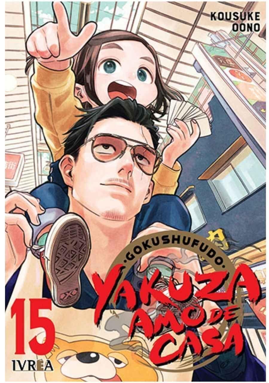 Gokushufudo Yakuza Amo De Casa 15 - Ivrea Argentina-0