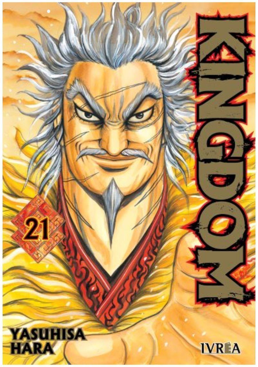 Kingdom 21 - Ivrea España-0