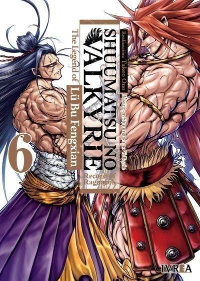 Shuumatsu no Valkyrie: The Legend of Lu Bu Fengxian 6 - Ivrea Argentina-0