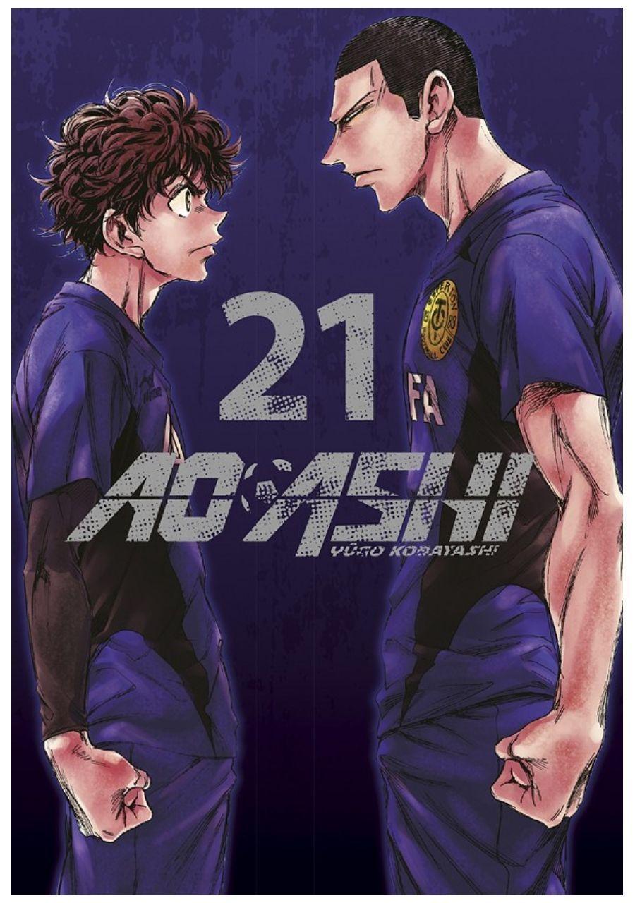 Ao Ashi 21 – Editorial Norma-0
