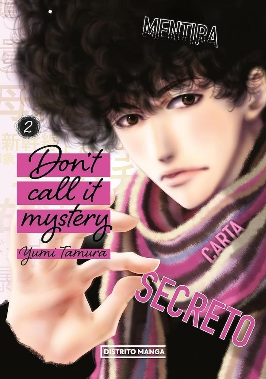 Dont Call It Mystery 2-0