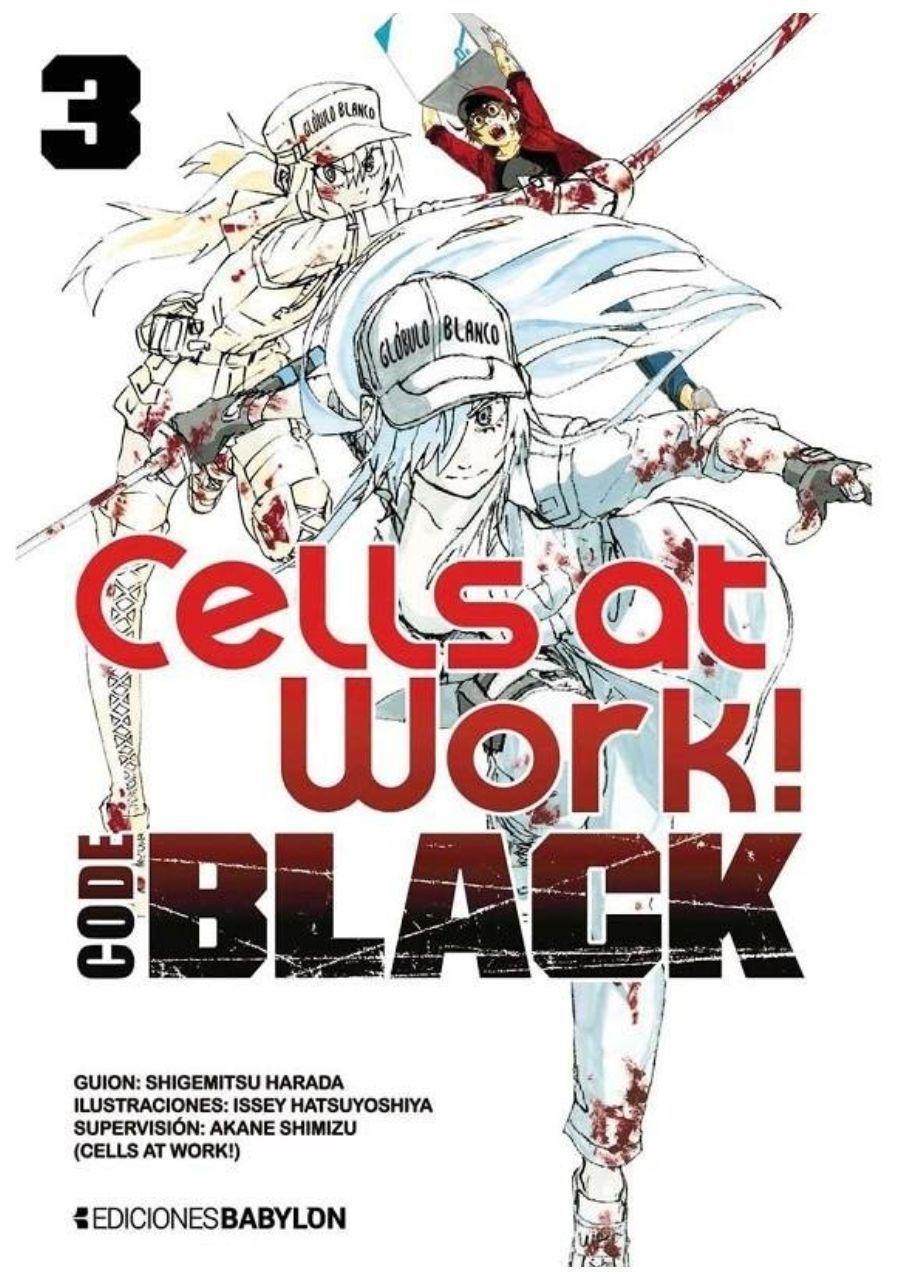 Cells At Work Code Black 3-0