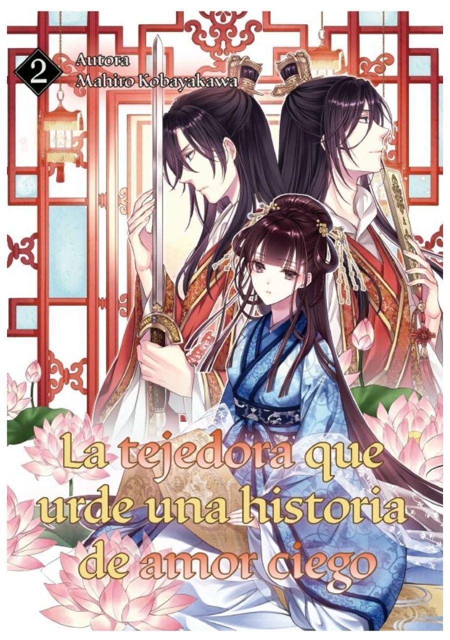 La tejedora que urde una historia de amor ciego 2-0