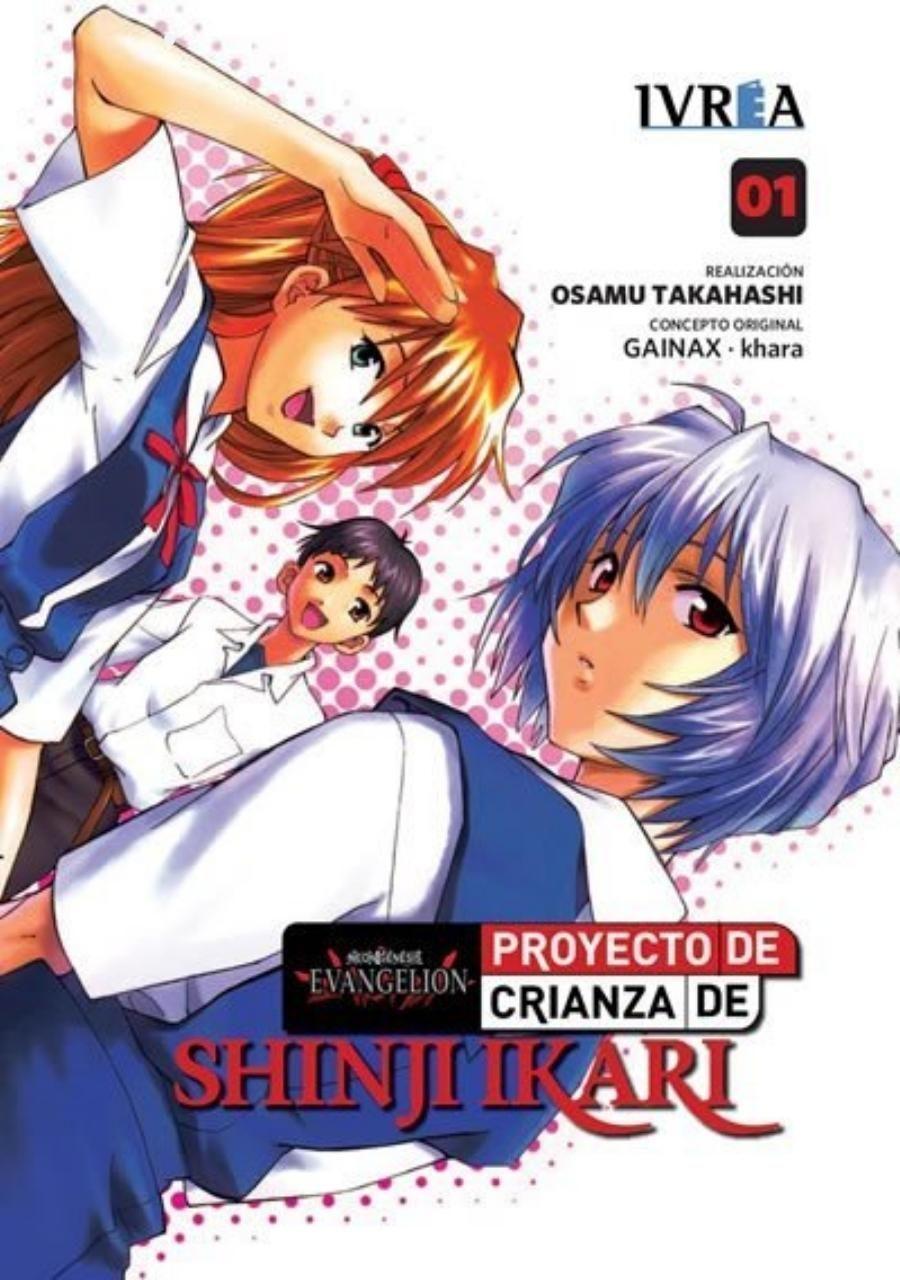 Neon Genesis Evangelion: Proyecto de Crianza de Shinji Ikari 1-0