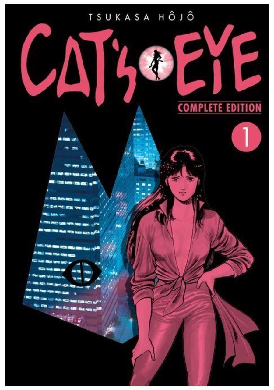 Cat’s Eye Complete Edition 1 - Arechi Manga-0