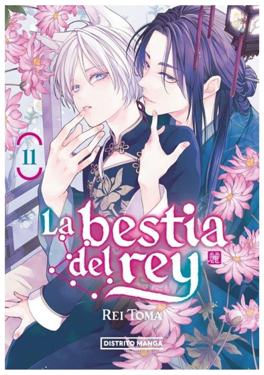 La Bestia Del Rey 11 - Distrito Manga-0