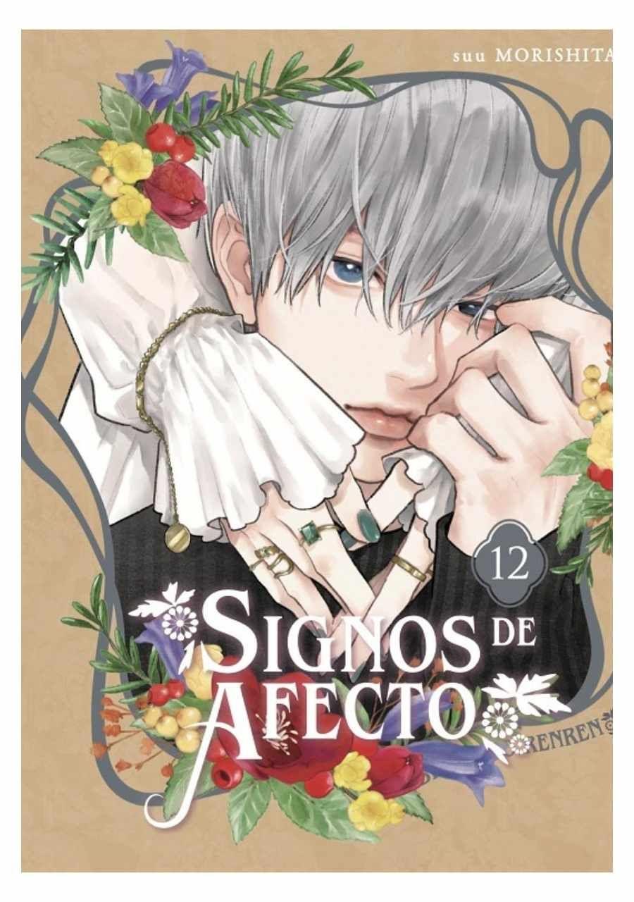 Signos de Afecto 12 - Arechi Manga-0