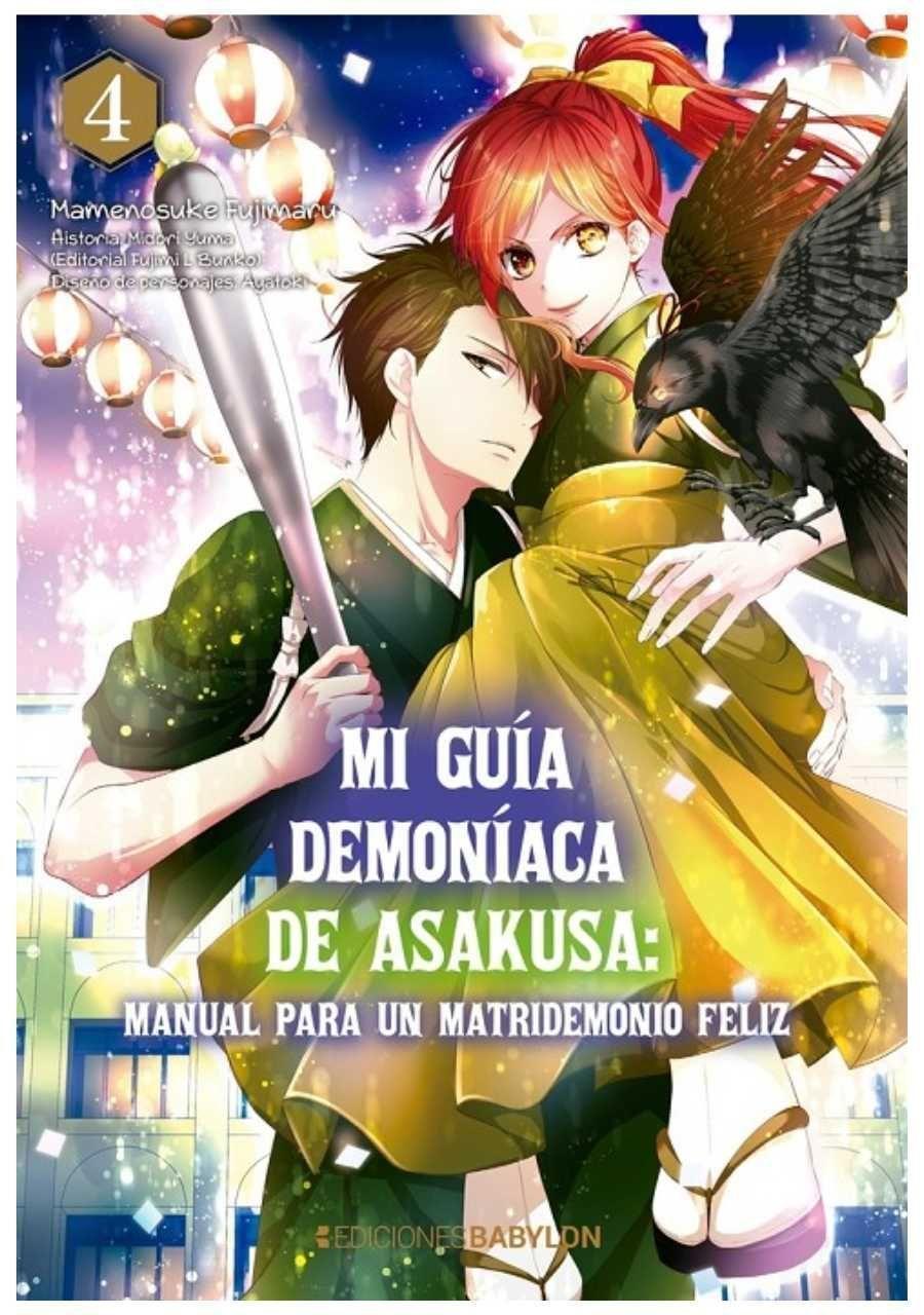 Mi Guia Demoniaca De Asakusa 4-0