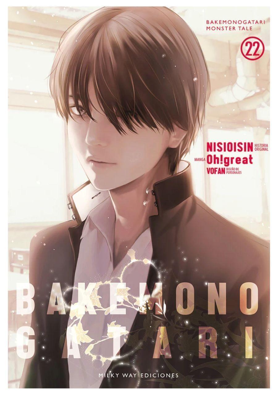 Bakemonogatari 22-0