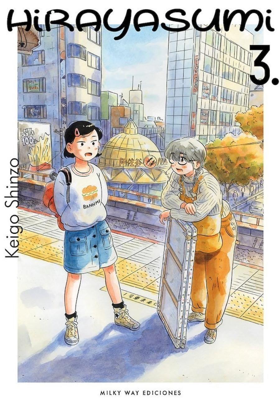Hirayasumi 3 - Milky Way-0