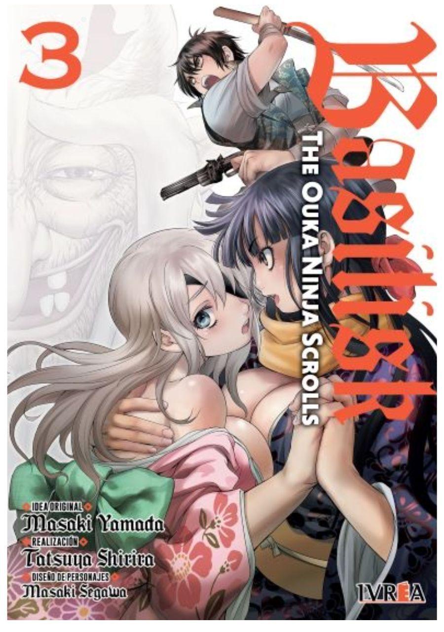Basilisk: The Ouka Ninja Scrolls 3 - Ivrea Argentina-0