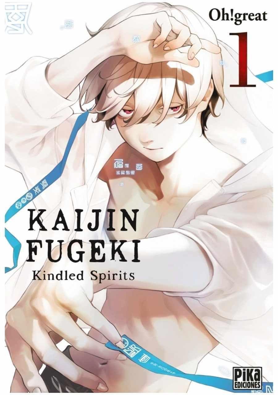 Kaijin Fugeki 1 – Pika Ediciones-0