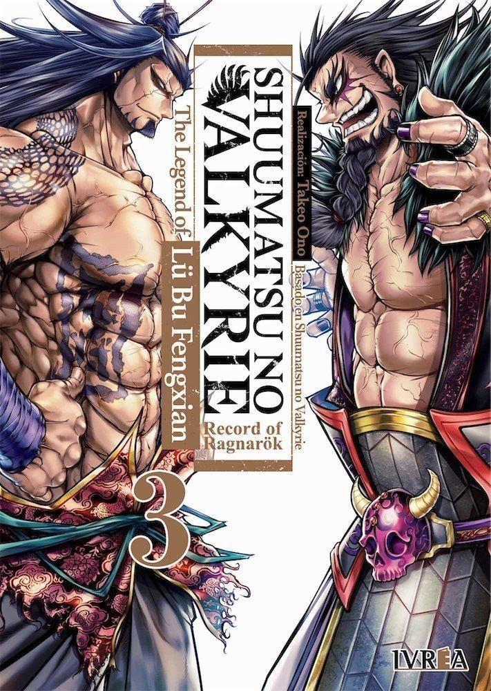 Shuumatsu no Valkyrie: The Legend of Lu Bu Fengxian 3 - Ivrea Argentina-0