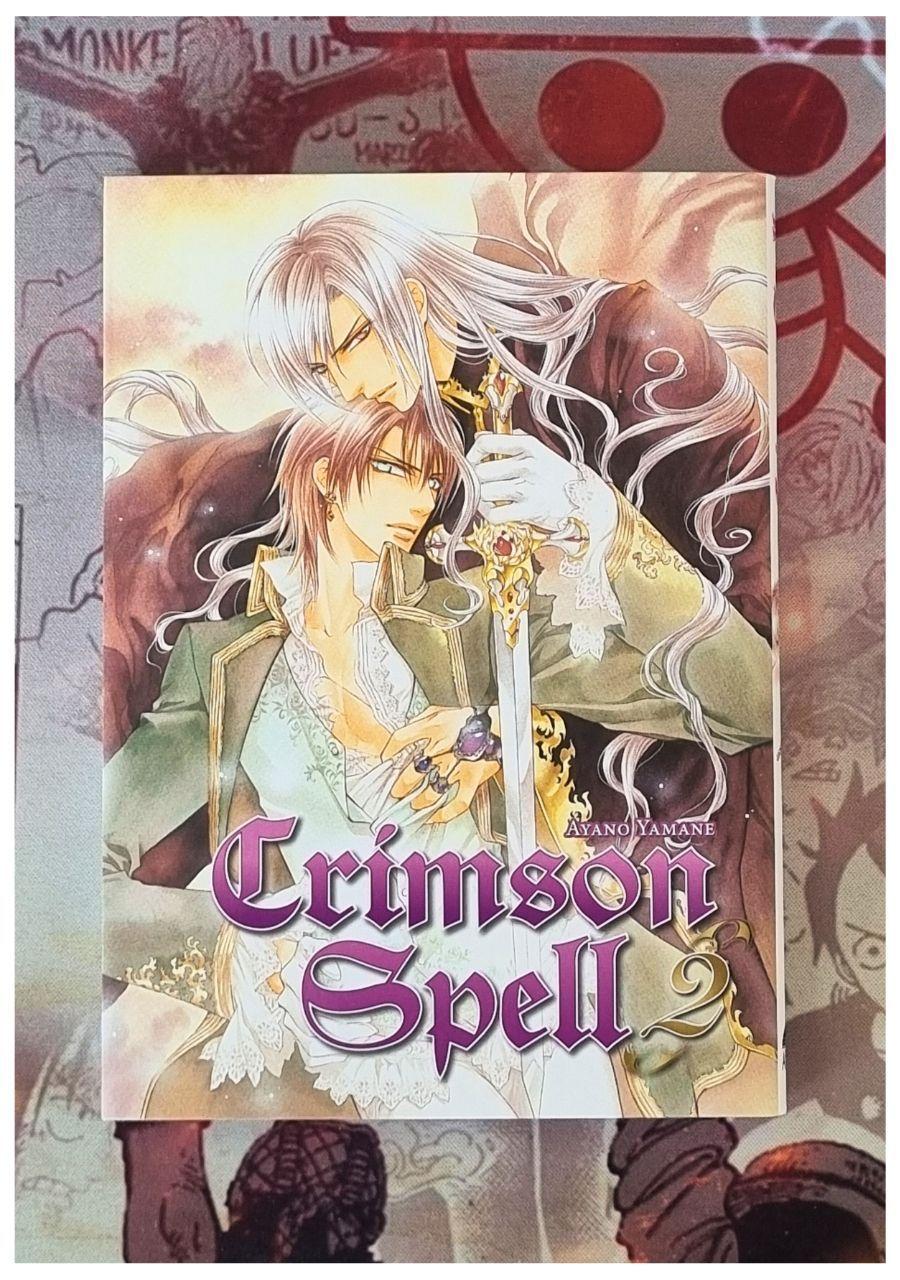 Crimson Spell 2 - Arechi Manga-1