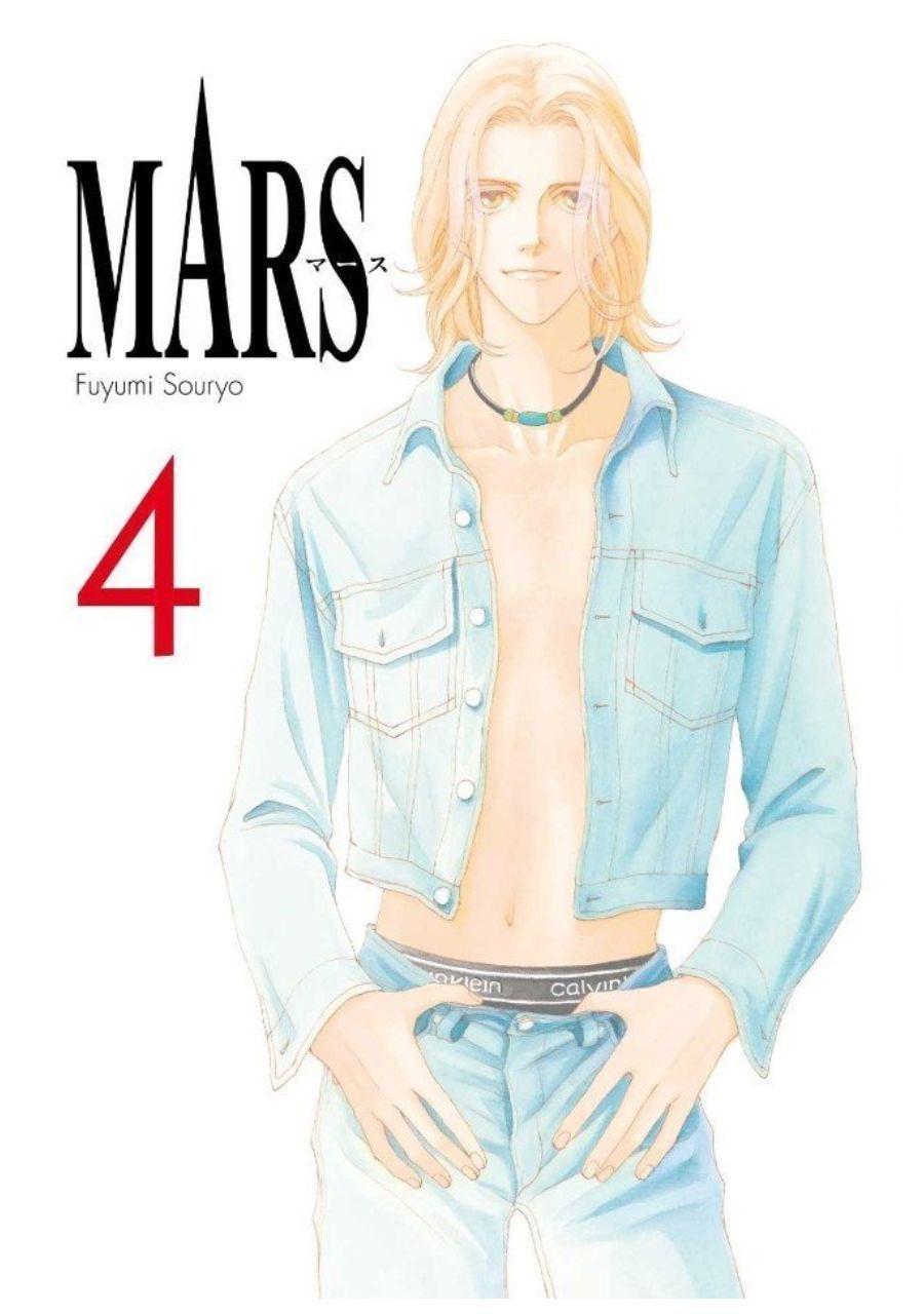 Mars 4 - Arechi Manga-0