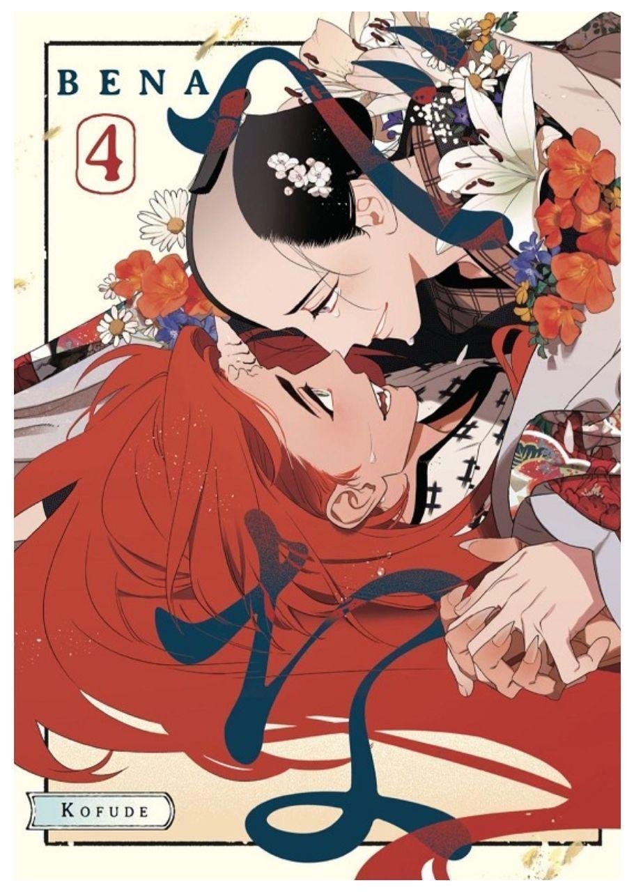 Bena 4 - Arechi Manga-0