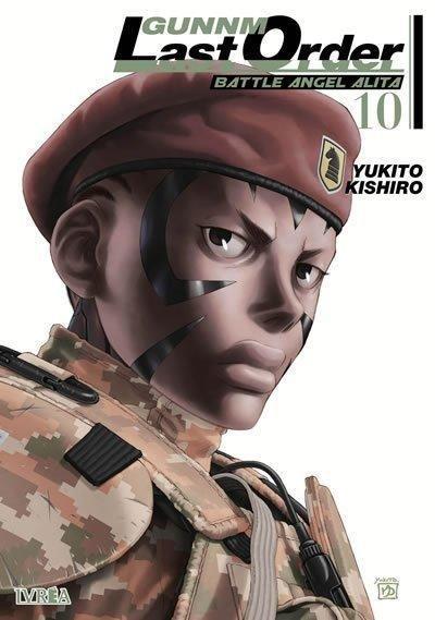 Gunnm Last Order 10-0