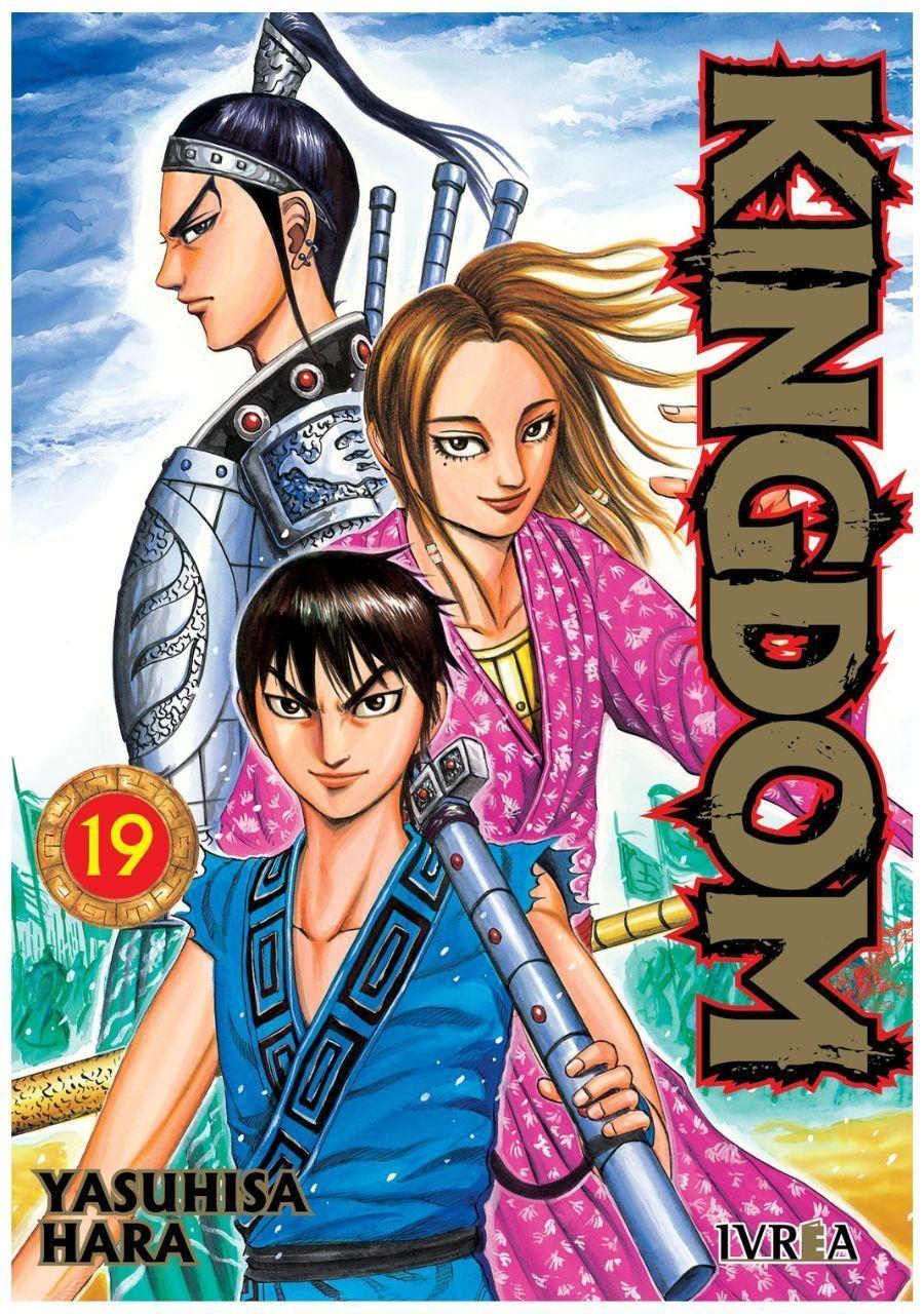 Kingdom 19 - Ivrea Argentina-0
