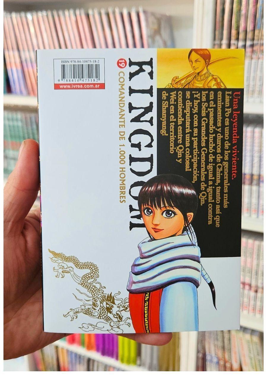 Kingdom 19 - Ivrea Argentina-2