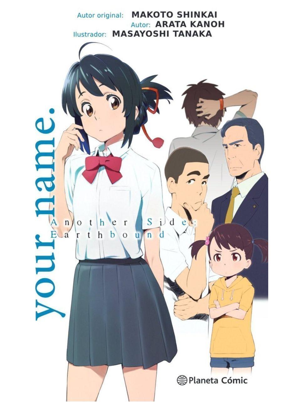 Your Name Another Side Novela-0