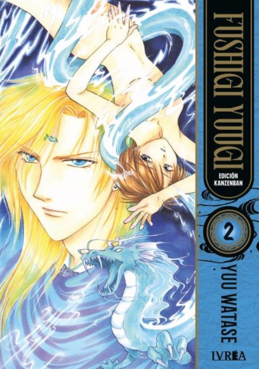 Fushigi Yuugi Edición Kanzenban 2 - Ivrea España-0