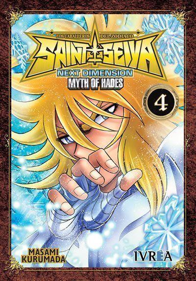 Saint Seiya Next Dimension 4 - Ivrea Argentina-0