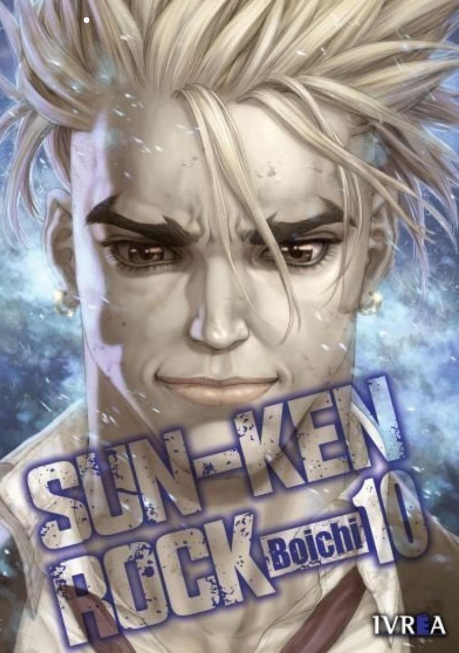 Sun-Ken Rock 10 - Ivrea Argentina-0