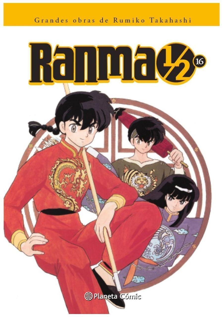 Ranma 1/2 16 – Planeta Comic España-0