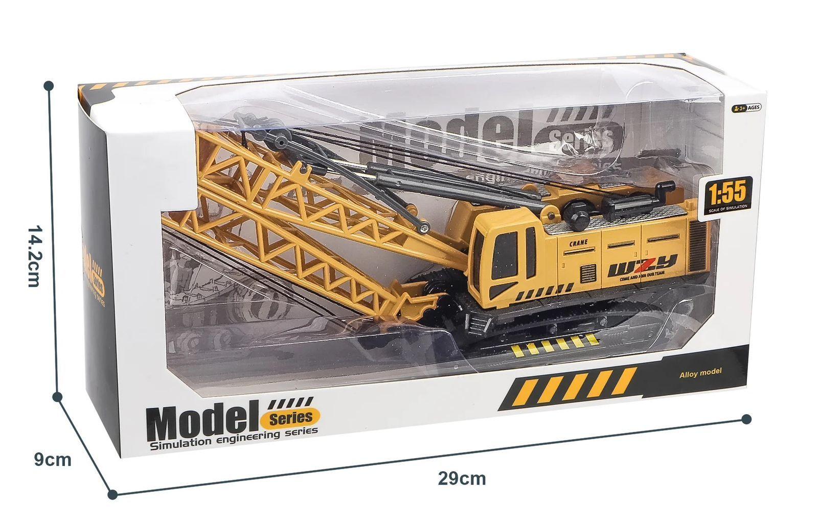 JUGUETE GRUA ELEVADORA  PARA NIÑOS-2