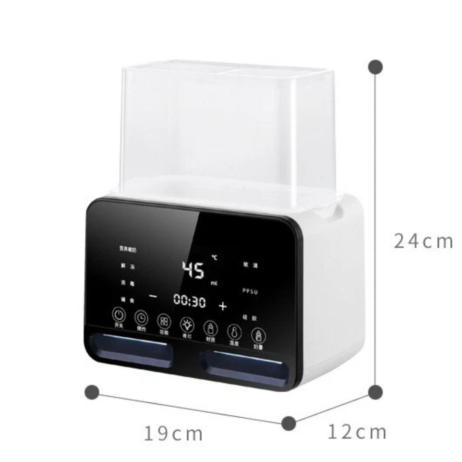 Calentador Esterilizador De Biberones Doble Automatico-4