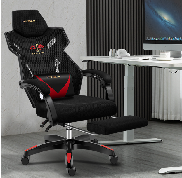 Silla Gamer Reclinable Con Reposapiés Moderna Ergo-1