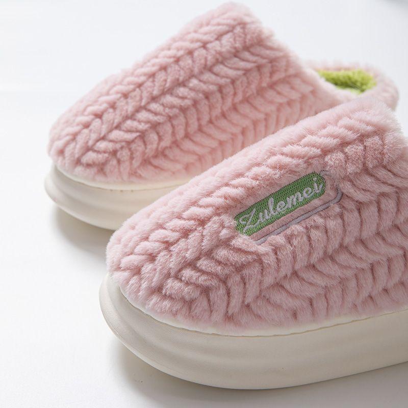 Pantuflas Con Felpa Interior Hombre Mujer Unisex - Rosa-1