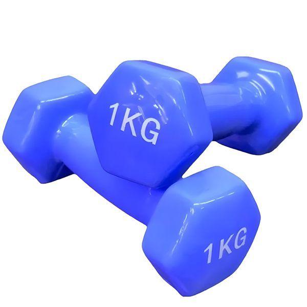 Pack 2 Mancuernas De 1kg Antideslizantes-0