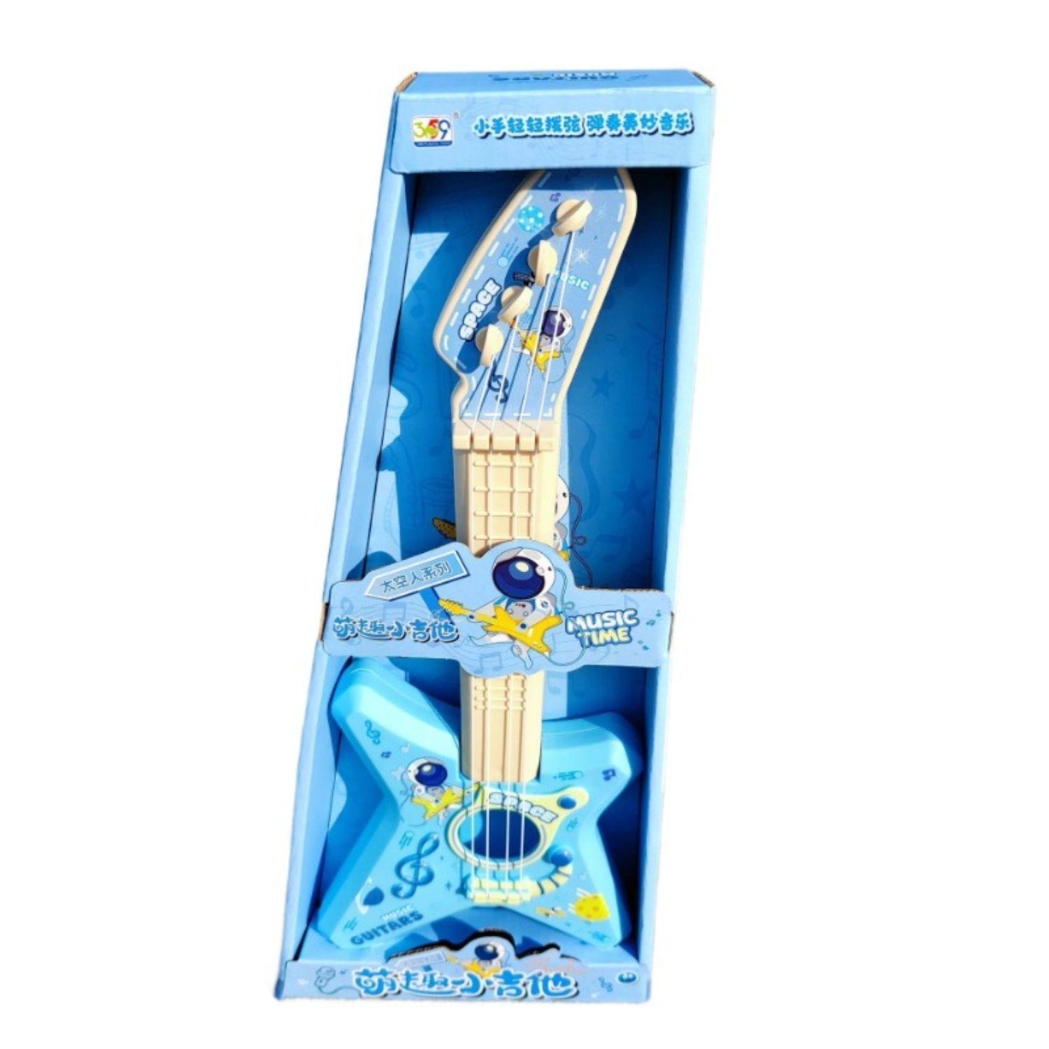 Mini Guitarra De Juguete Musical Didáctica-2