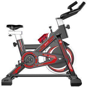 Bicicleta Spinning Disco 6 Kg Con Marcador Digital-0