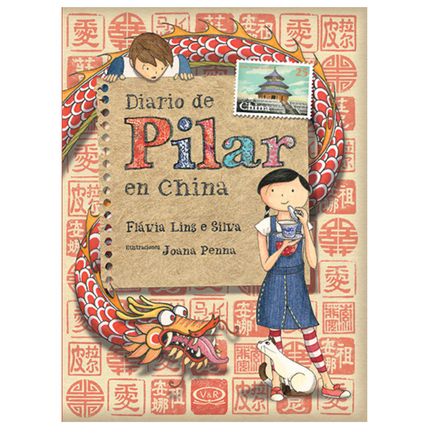 Diario de Pilar en China-0