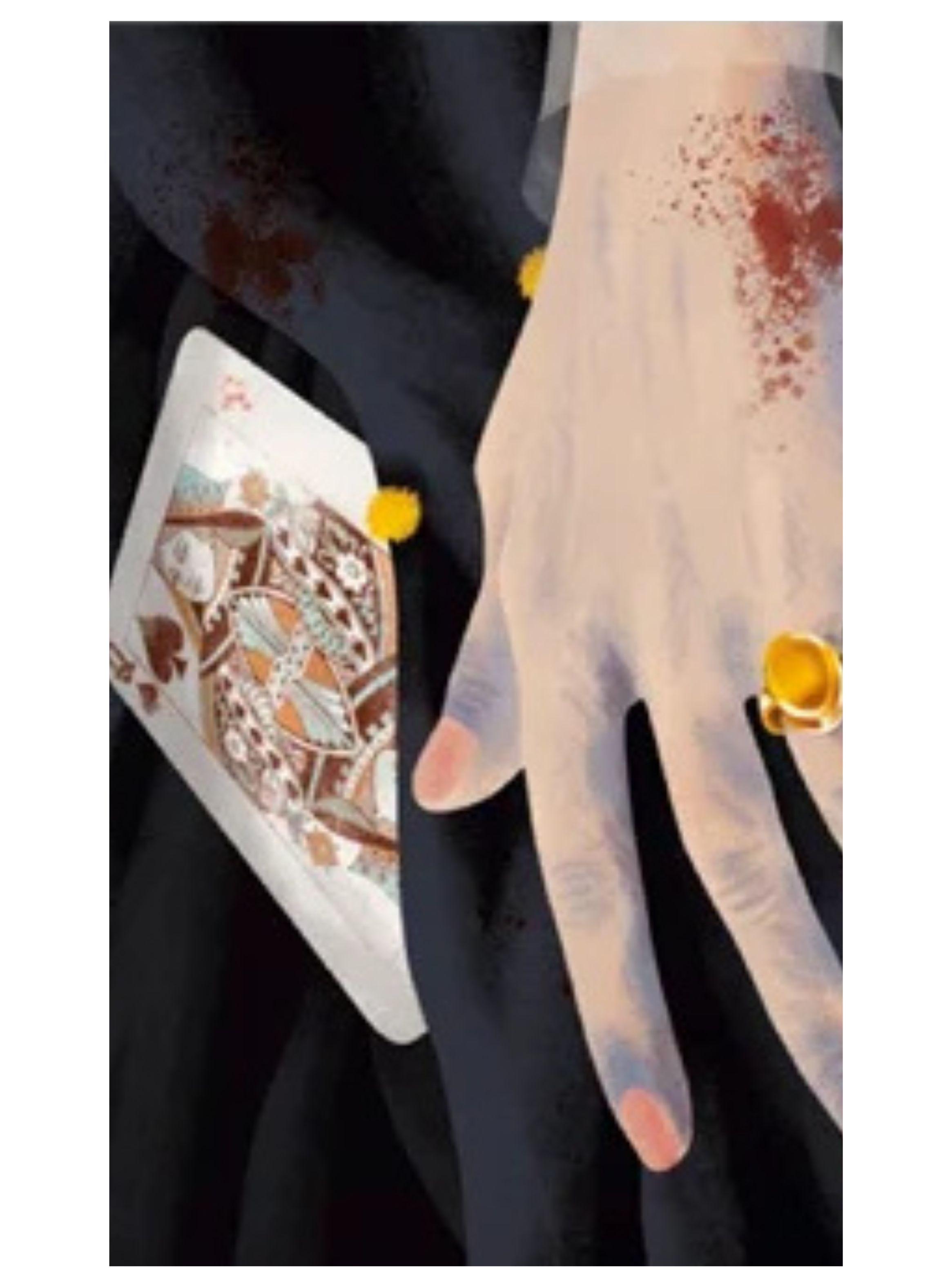 Emilia y la dama negra-1