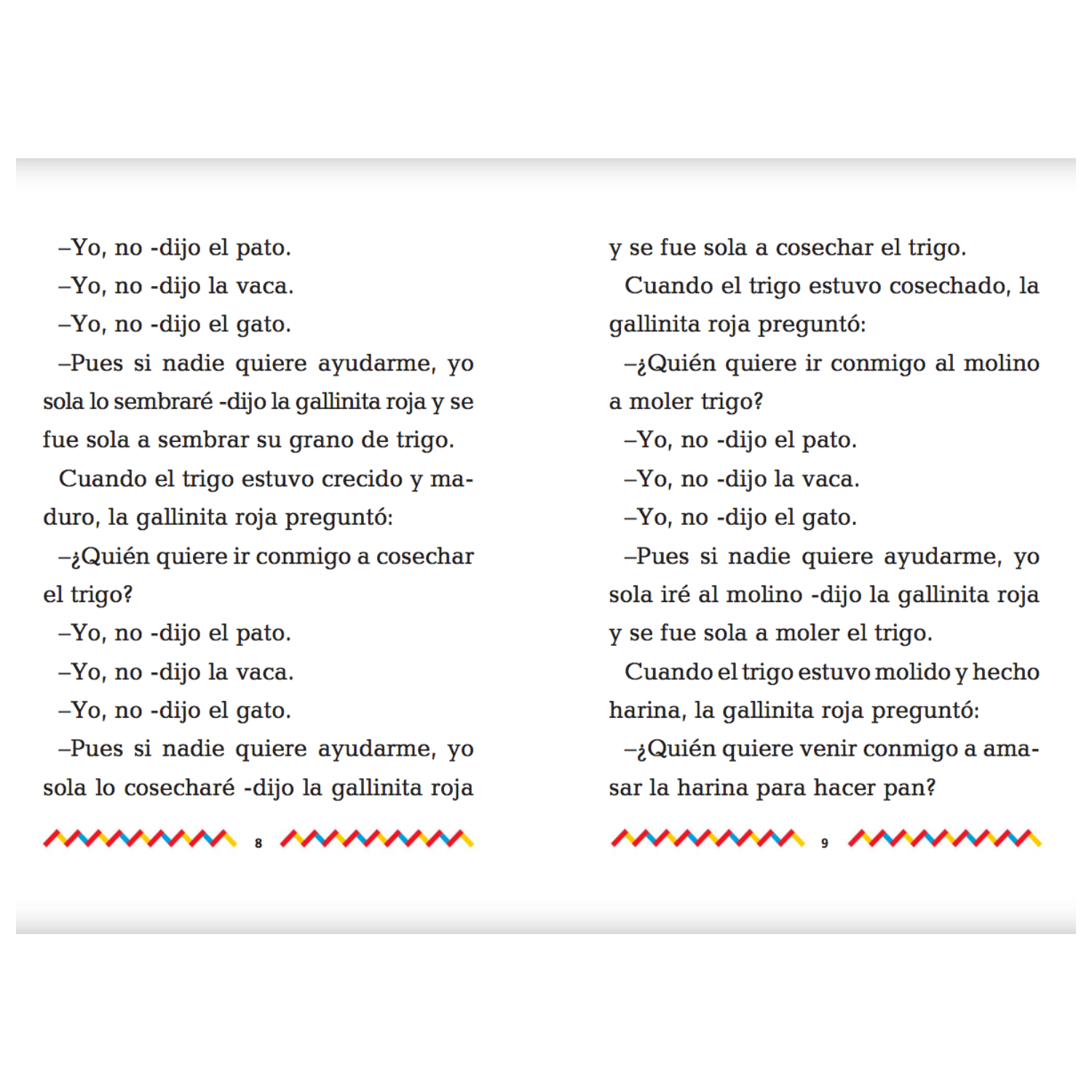 El libro de oro de los niños (formato pequeño)-2