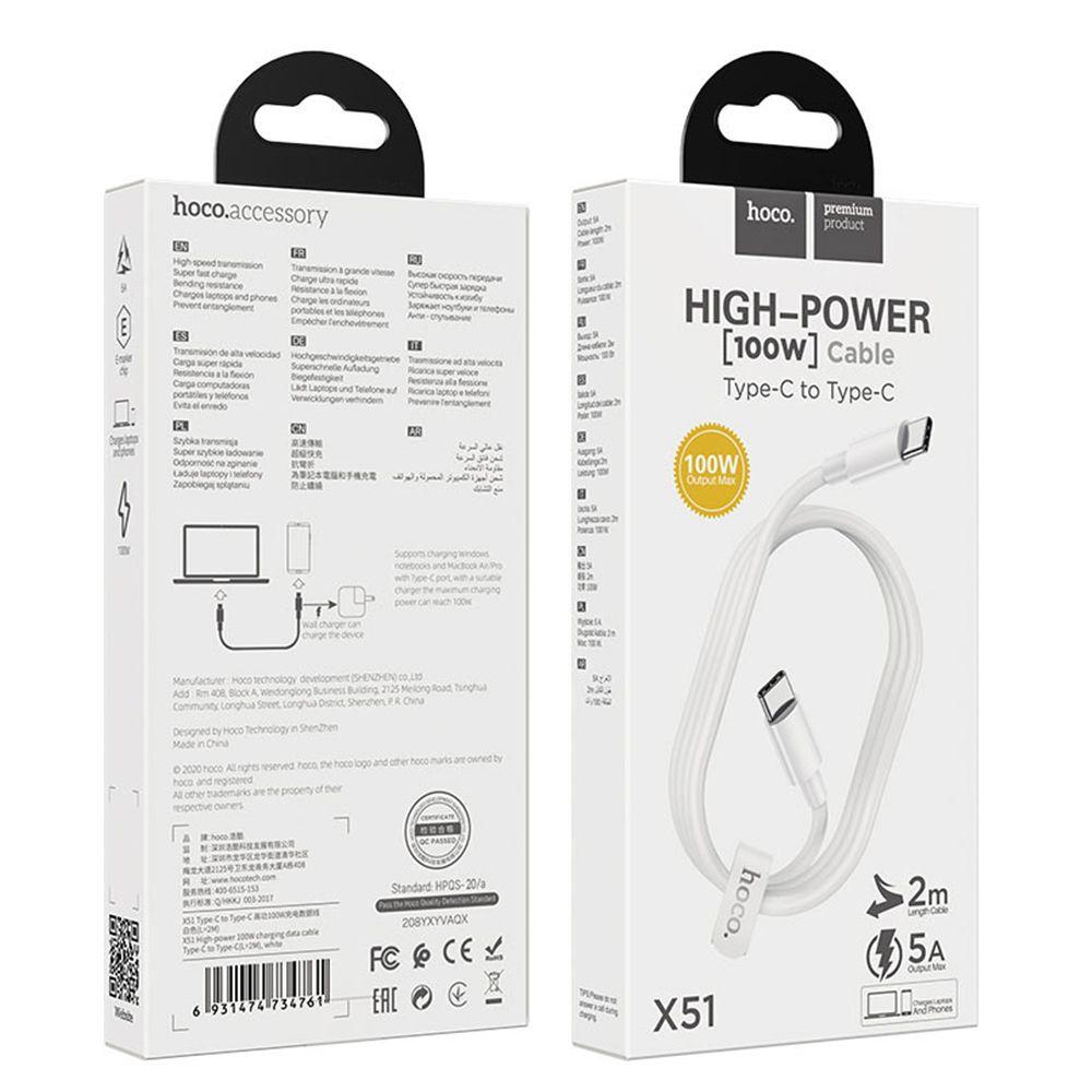 Cable Hoco X51 Data Tipo C a Tipo C 100W 1M Blanco-7
