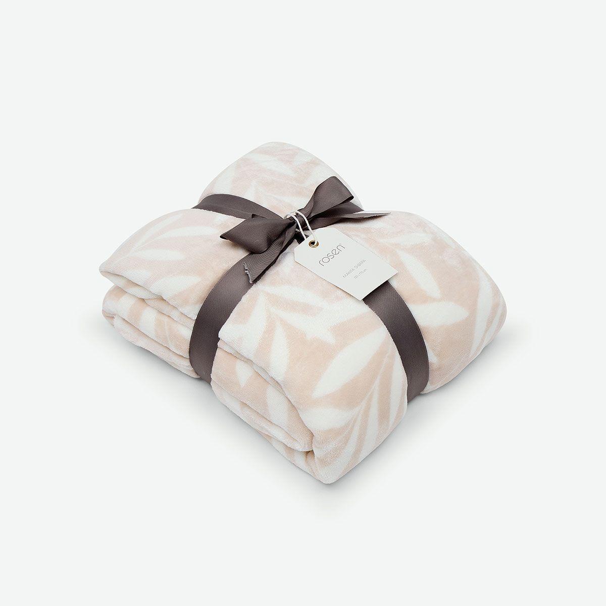 Manta Sherpa Brais 130X170 cm-2