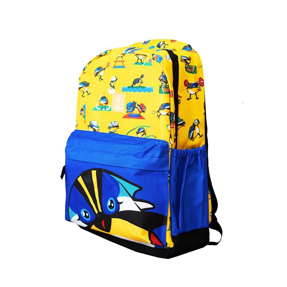 MOCHILA OFICIAL FIU AMARILLA-0