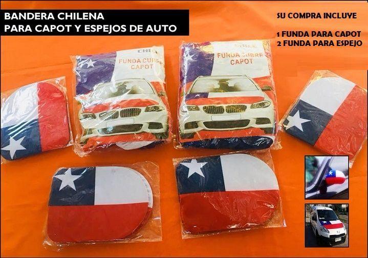 FUNDAS DECORATIVA PARA CAPOT Y ESPEJOS  BANDERA DE CHILE TF-1