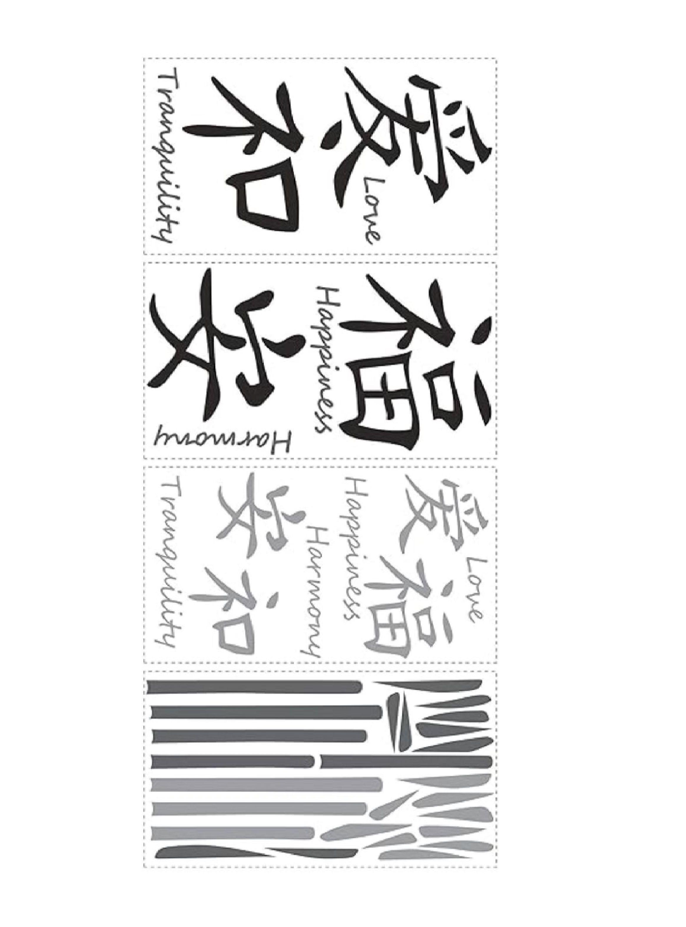 Roommates Stickers Love Harmonity Happy (B6708744)-2