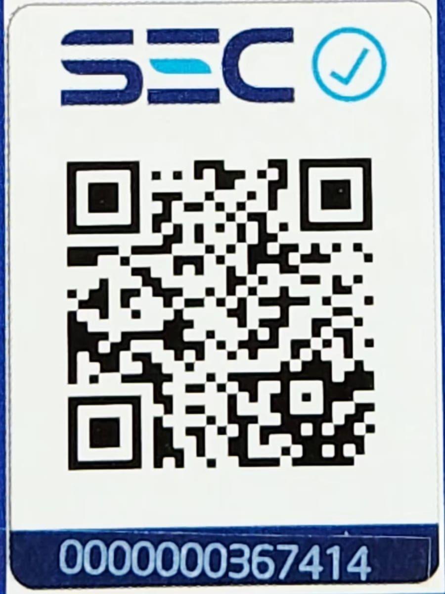 Señalética Emergencia Salida - Autonomía 3hrs IP20-2